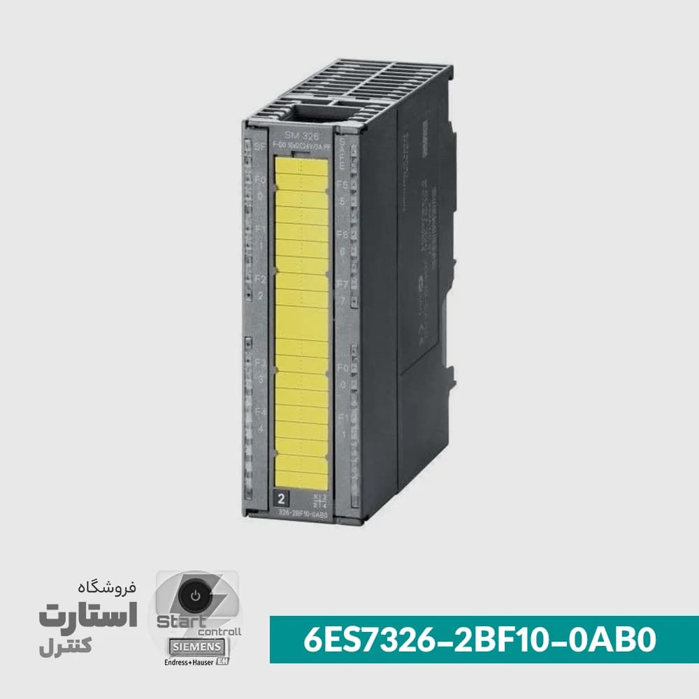 Siemens S7-300 6ES7326-2BF10-0AB0 | کارت فیل سیف زیمنس
