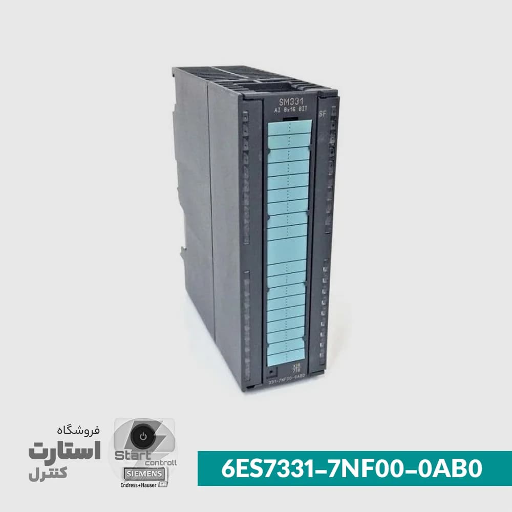 Siemens S7-300 6ES7331-7NF00-0AB0 | کارت آنالوگ ورودی زیمنس
