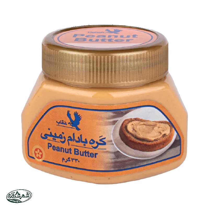 کره بادام زمینی عقاب 330گ