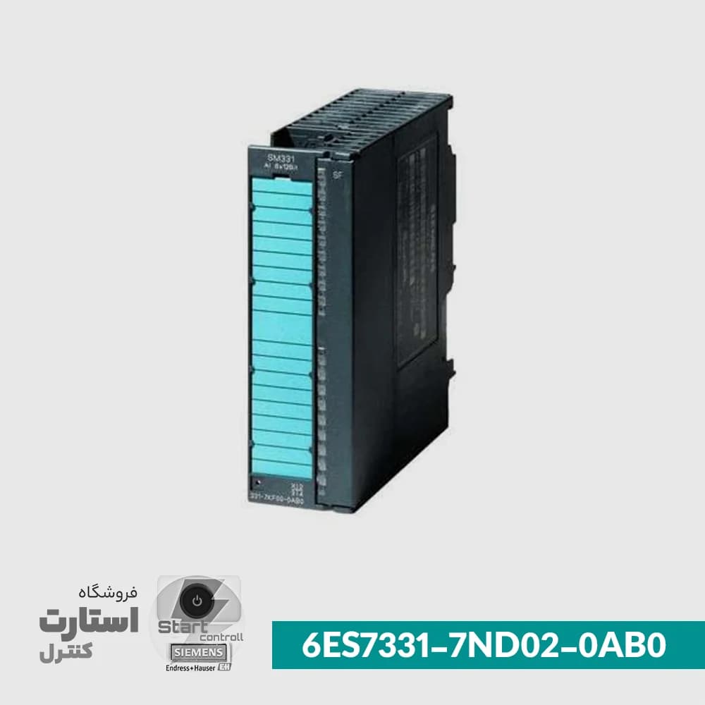 Siemens S7-300 6ES7331-7ND02-0AB0 | کارت آنالوگ ورودی زیمنس