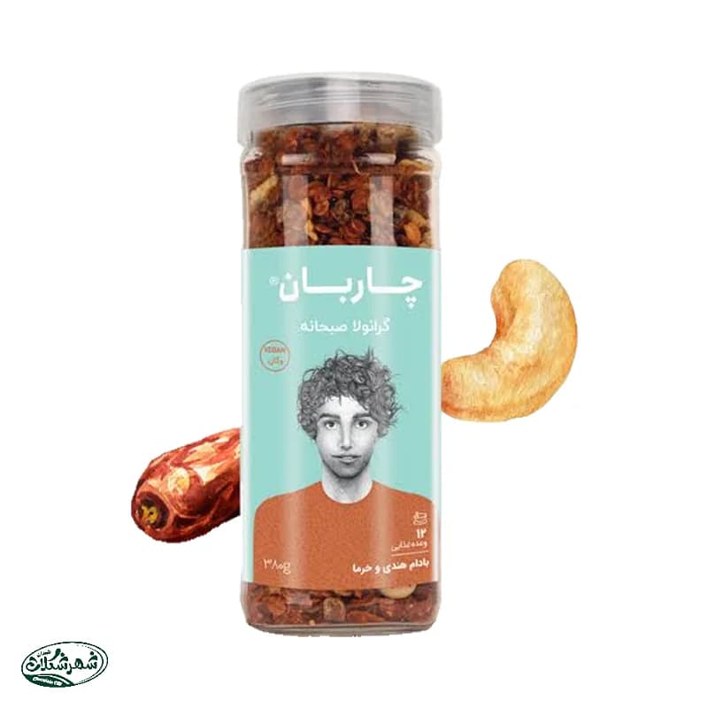 گرانولا بادام هندی و خرما وگان شیشه