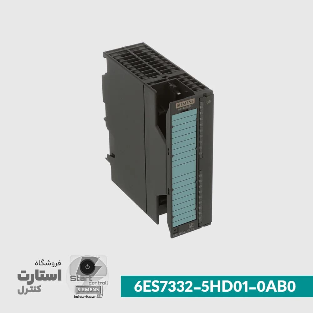 Siemens S7-300 6ES7332-5HD01-0AB0 | کارت آنالوگ خروجی زیمنس