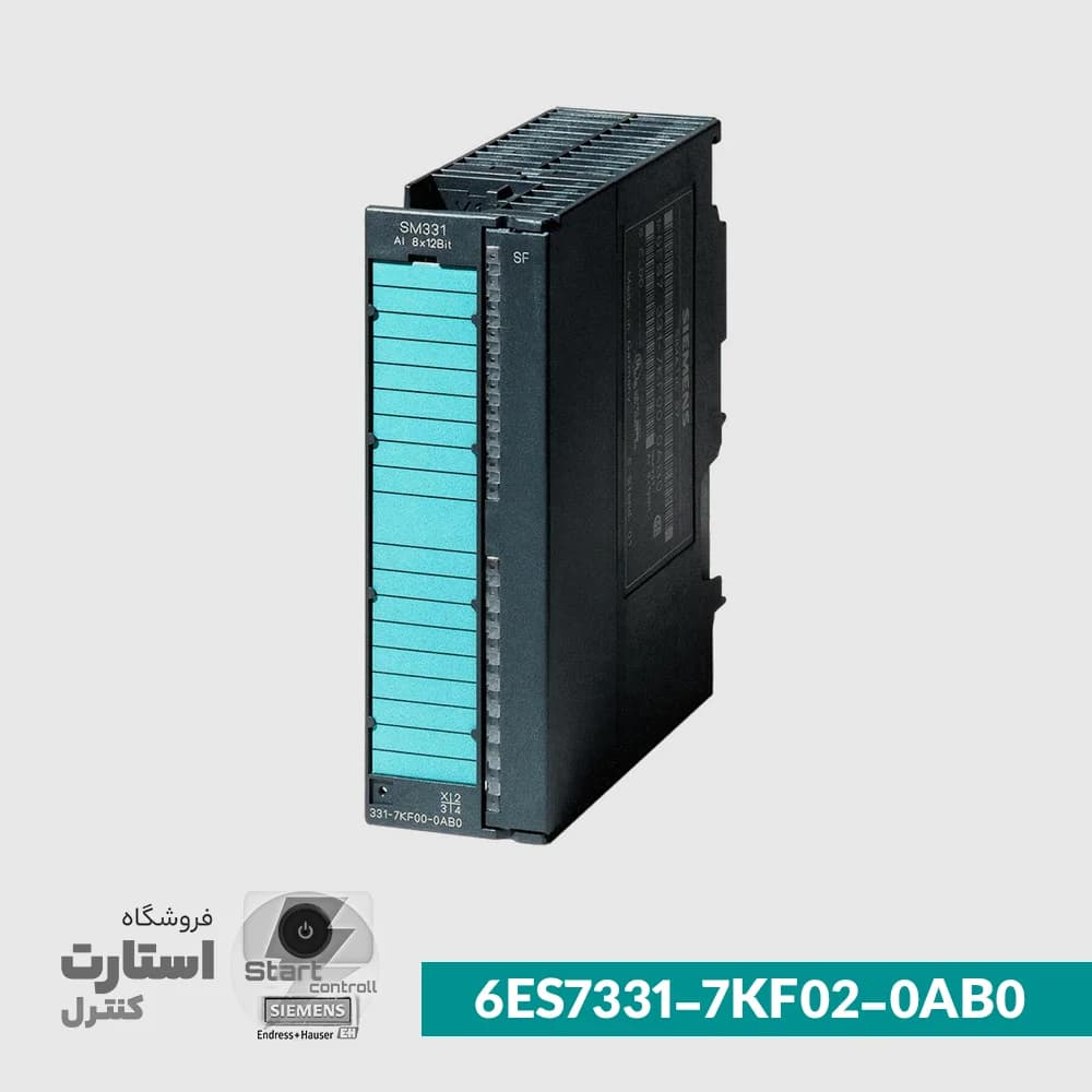 Siemens S7-300 6ES7331-7KF02-0AB0 | کارت آنالوگ ورودی زیمنس