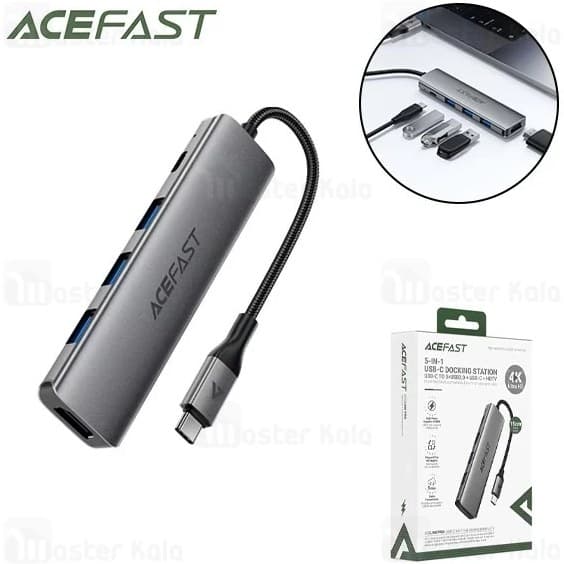 هاب 5 پورت تایپ سی ایس فست ACEFAST J16 (سیلور)