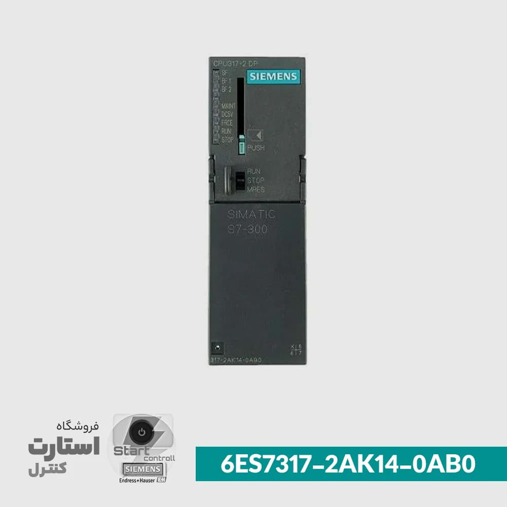 Siemens S7-300 6ES7317-2AK14-0AB0 | سی پی یو زیمنس