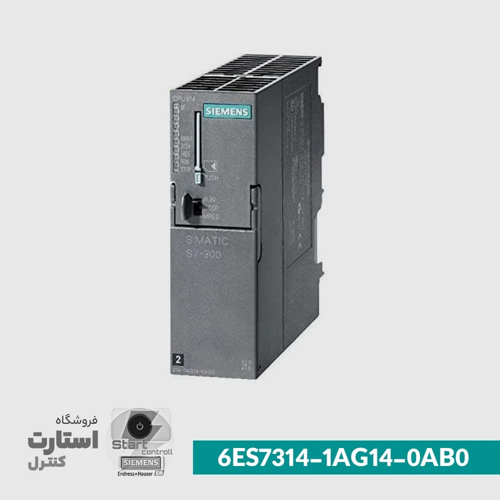 Siemens S7-300 6ES7314-1AG14-0AB0 | سی پی یو زیمنس