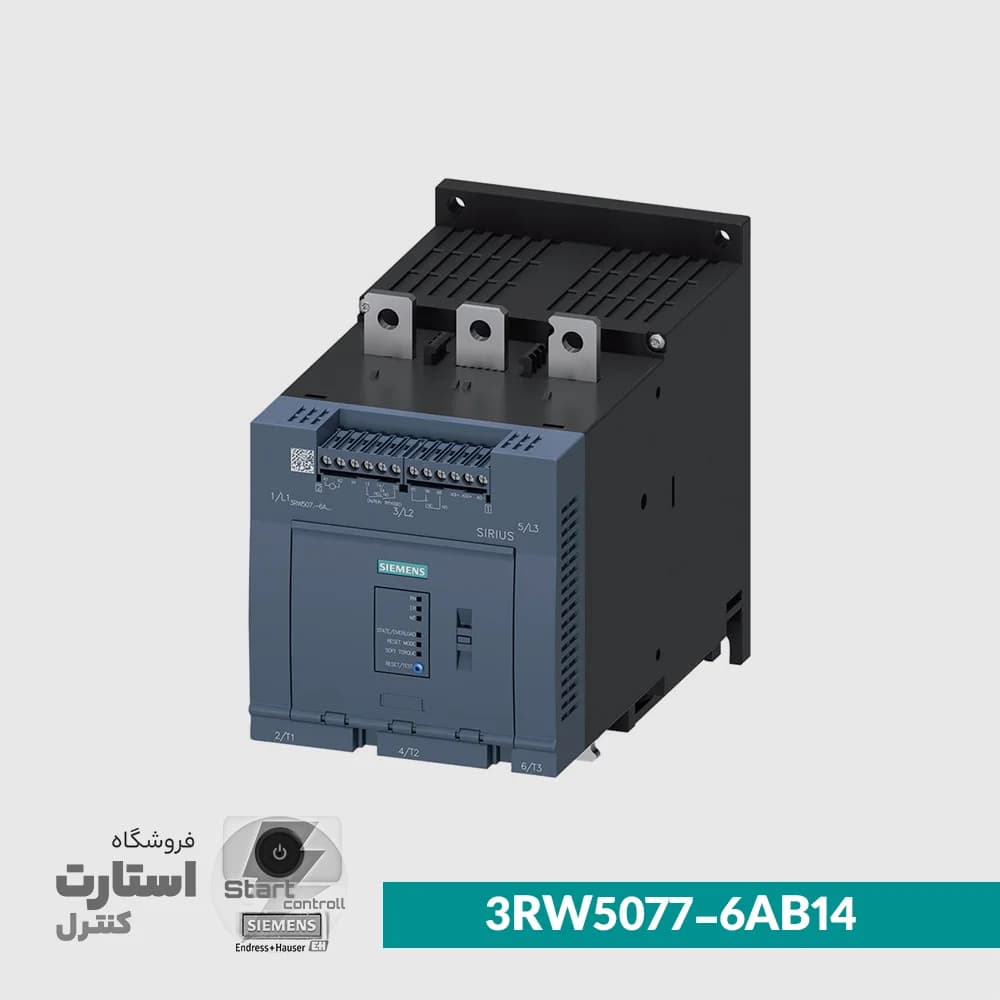Siemens Soft Starter 3RW5077-6AB14 | سافت استارتر زیمنس