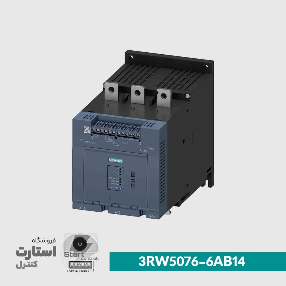 Siemens Soft Starter 3RW5076-6AB14 | سافت استارتر زیمنس