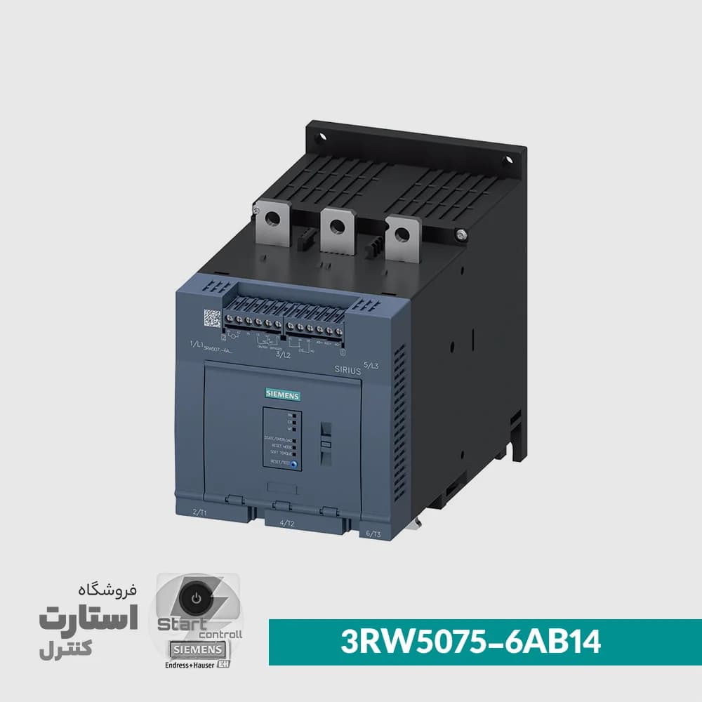 Siemens Soft Starter 3RW5075-6AB14 | سافت استارتر زیمنس