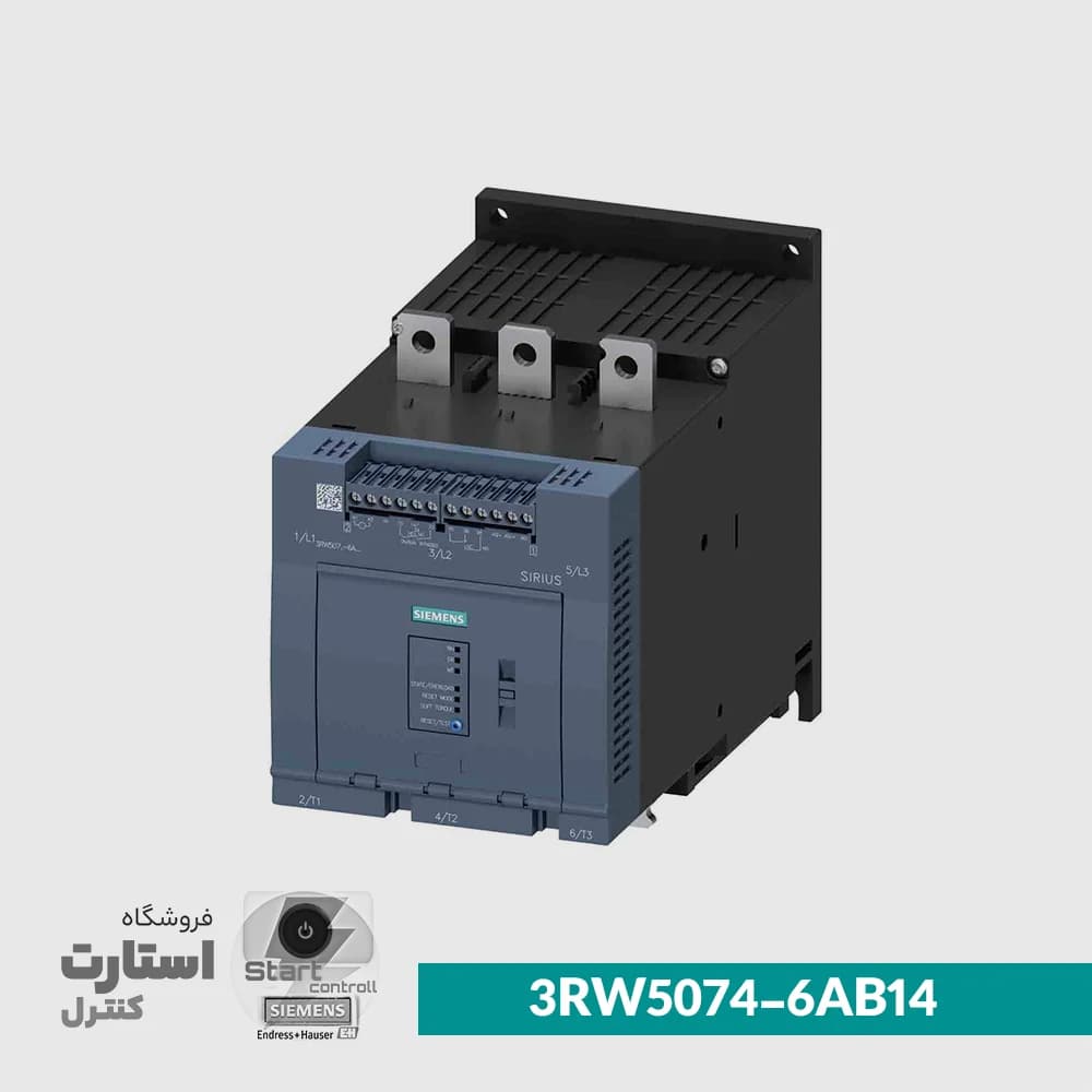 Siemens Soft Starter 3RW5074-6AB14 | سافت استارتر زیمنس