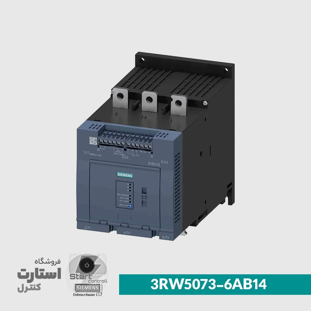 Siemens Soft Starter 3RW5073-6AB14 | سافت استارتر زیمنس