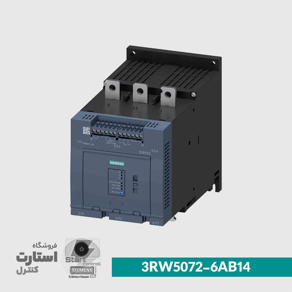 Siemens Soft Starter 3RW5072-6AB14 | سافت استارتر زیمنس