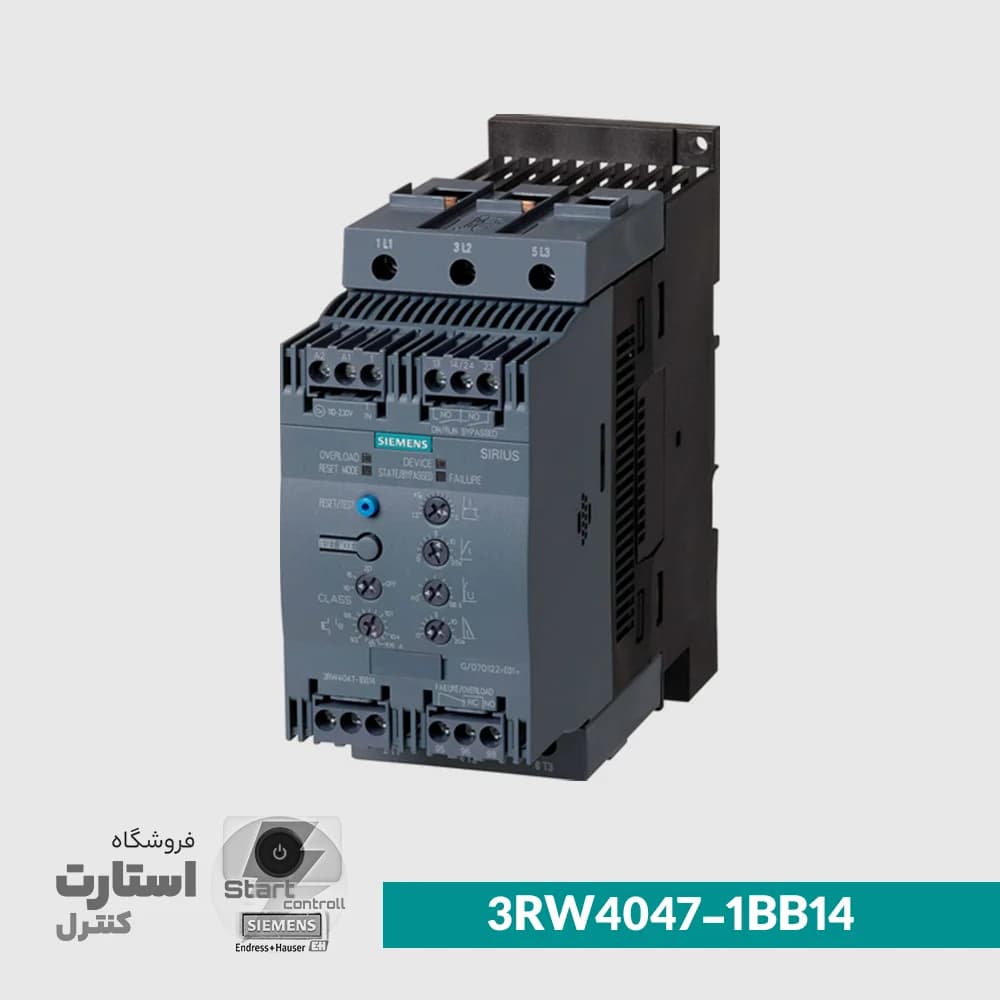 Siemens Soft Starter 3RW4047-1BB14 | سافت استارتر زیمنس