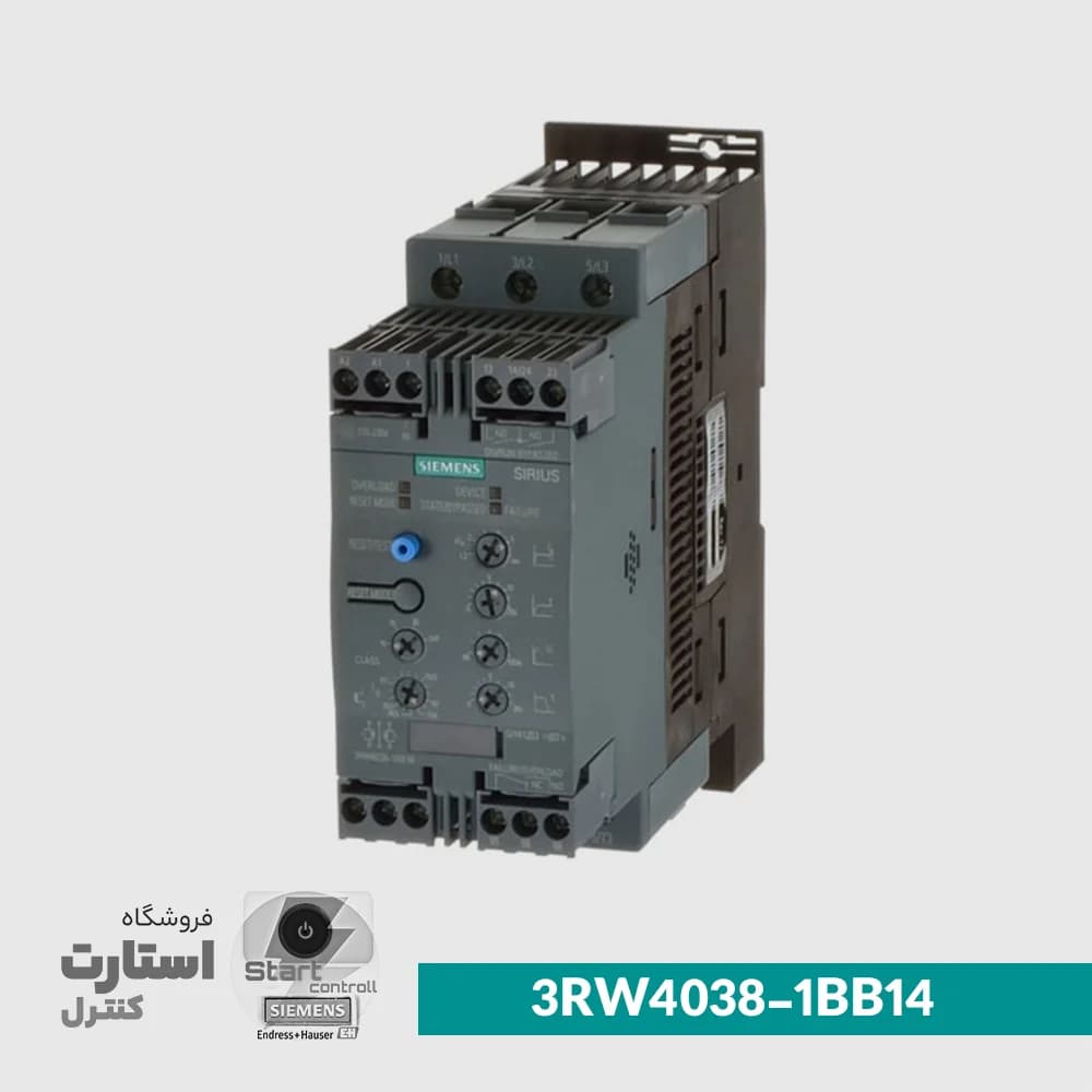 Siemens Soft Starter 3RW4038-1BB14 | سافت استارتر زیمنس