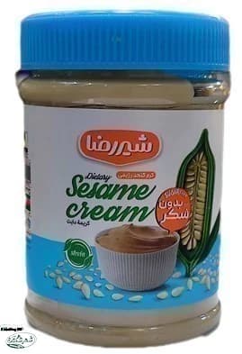 کرم کنجد رژیمی 400گ شیررضا