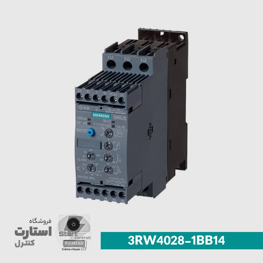 Siemens Soft Starter 3RW4028-1BB14 | سافت استارتر زیمنس