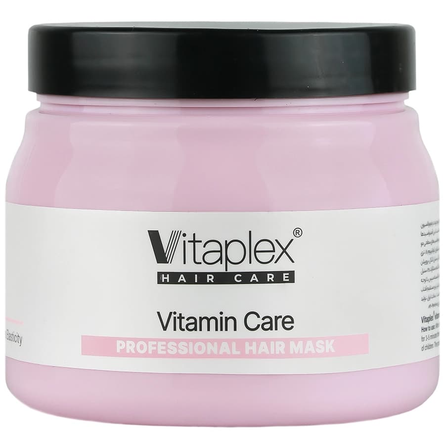 ماسک موی ویتاپلکس مدل Vitamin Care مخصوص موهای خشک و کم‌آب حجم ۵۰۰ میلی‌لیتر