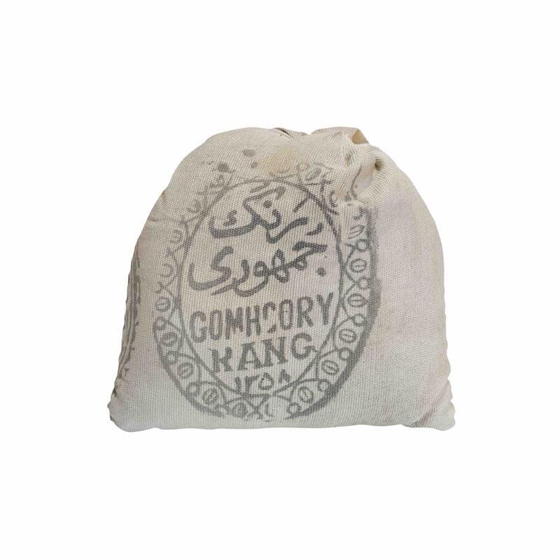 حنا کیسه ای — تصویر ۲