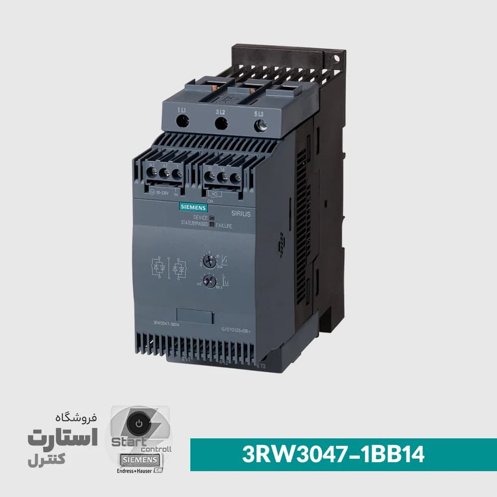 Siemens Soft Starter 3RW3047-1BB14 | سافت استارتر زیمنس