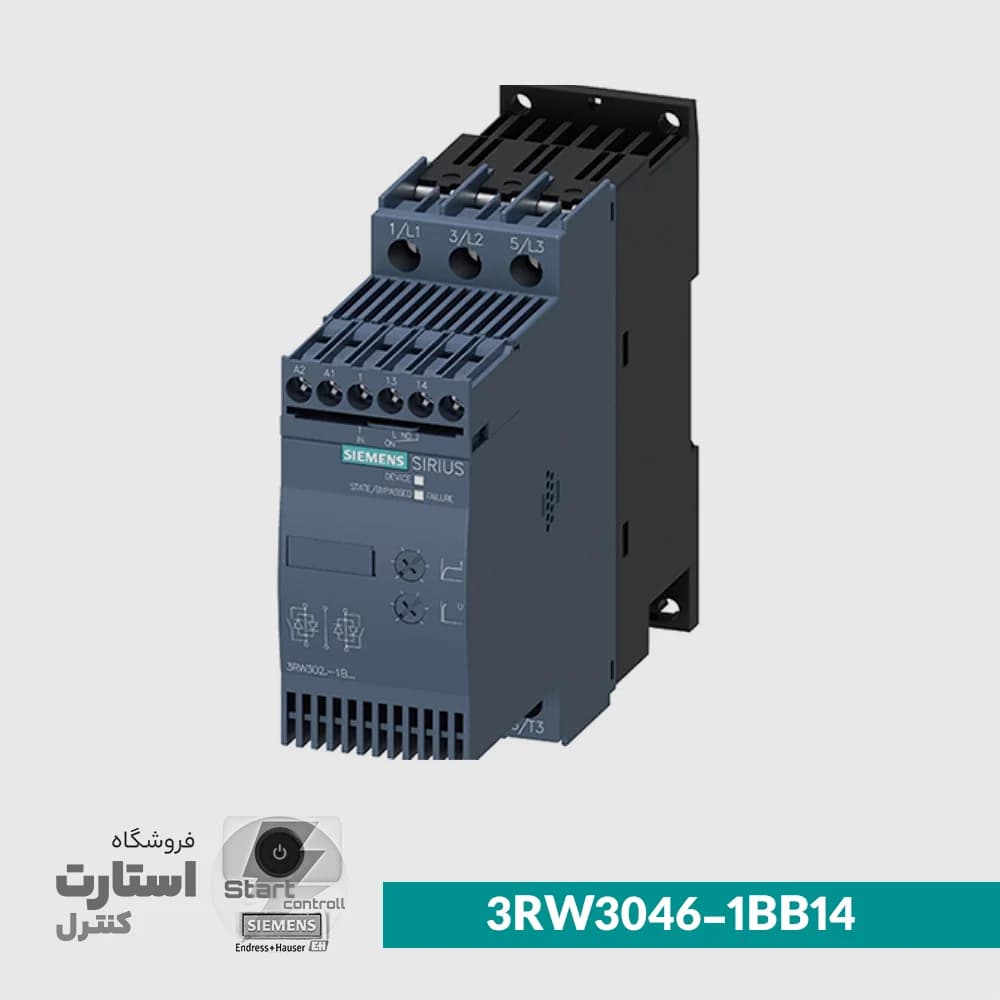 Siemens Soft Starter 3RW3046-1BB14 | سافت استارتر زیمنس