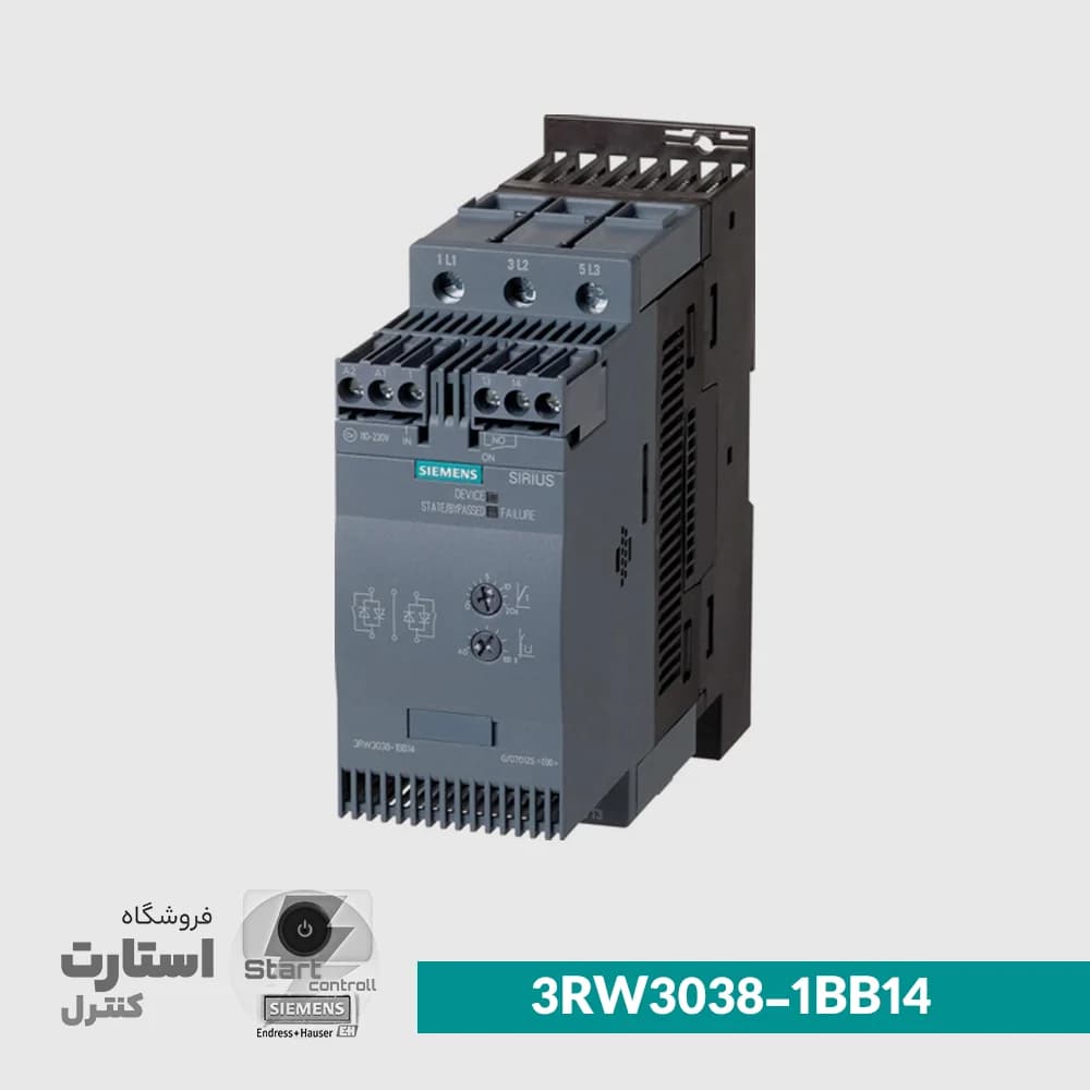 Siemens Soft Starter 3RW3038-1BB14 | سافت استارتر زیمنس