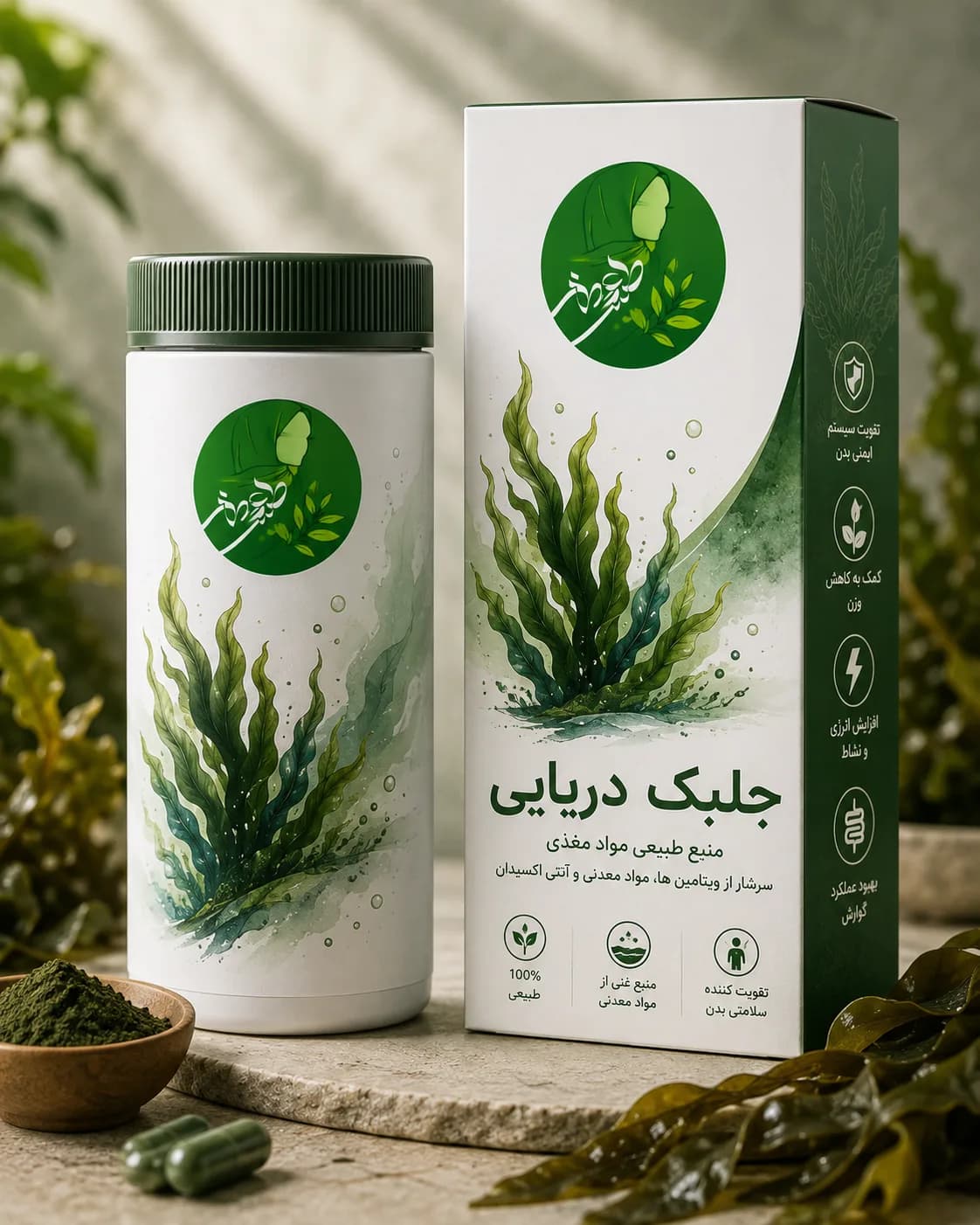جلبک و بلوبری