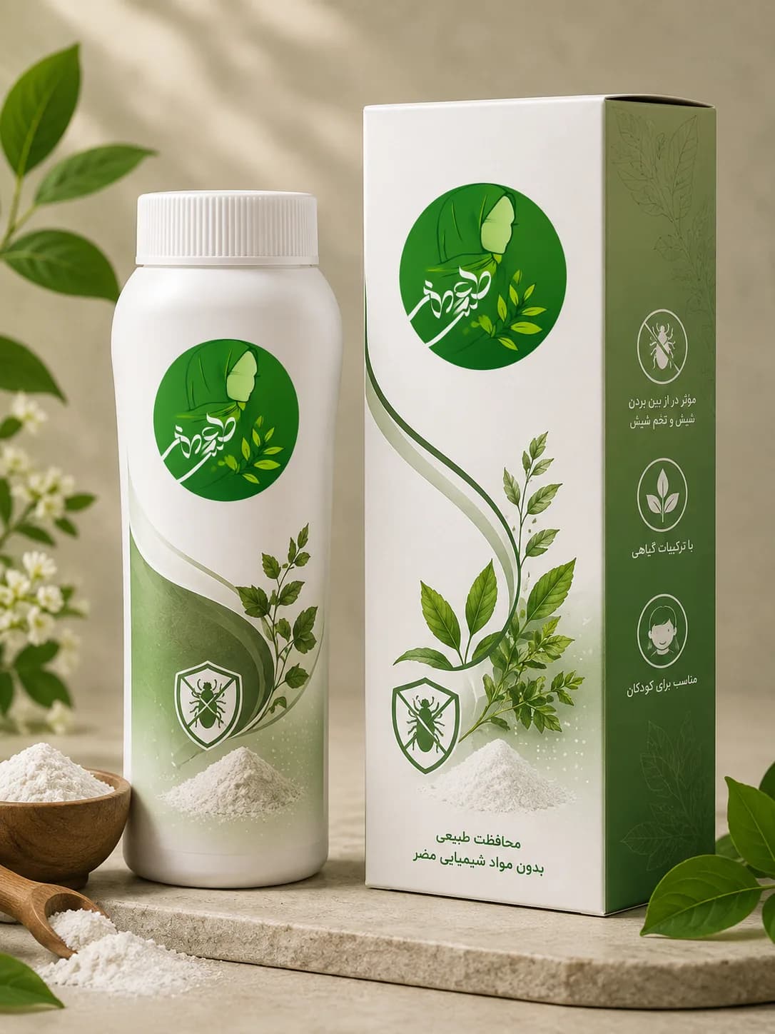 پودر رفع شپش