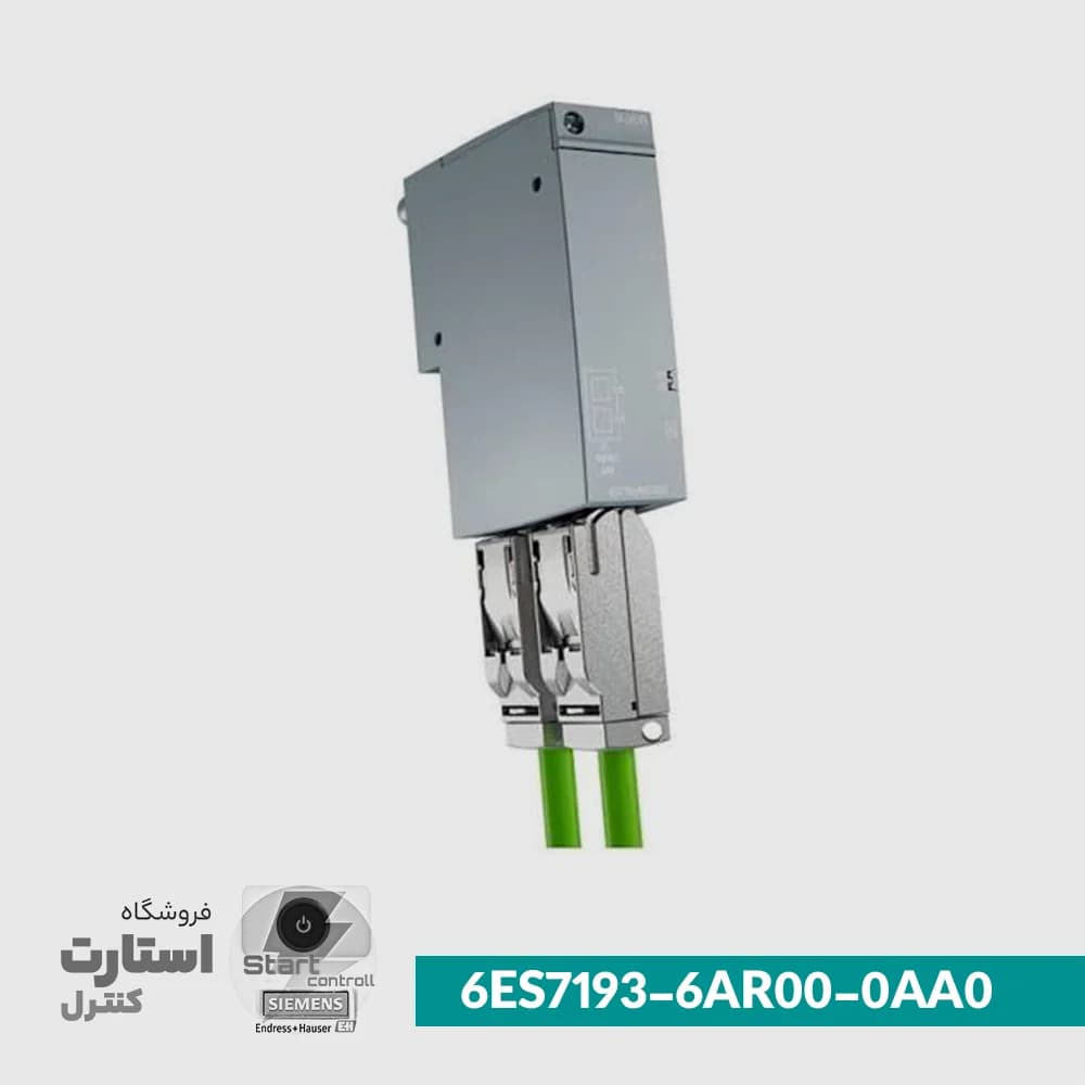 Siemens ET200SP 6ES7193-6AR00-0AA0 | باس آداپتور
