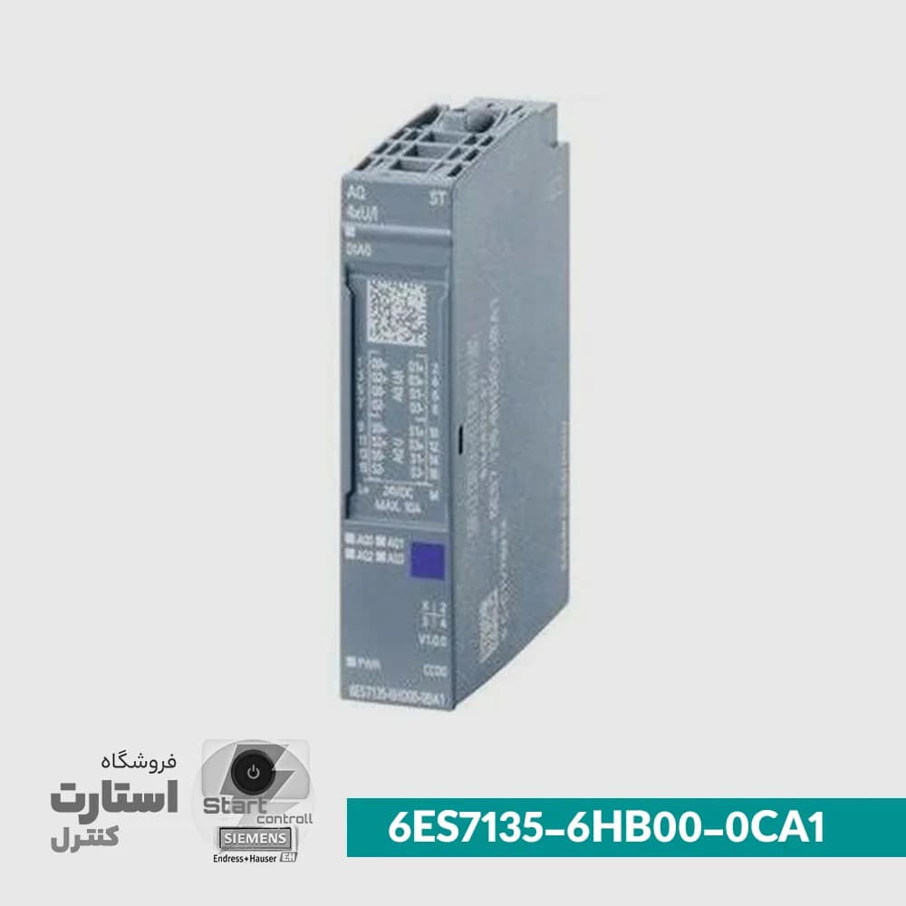 Siemens ET200SP 6ES7135-6HB00-0CA1 | کارت آنالوگ خروجی زیمنس
