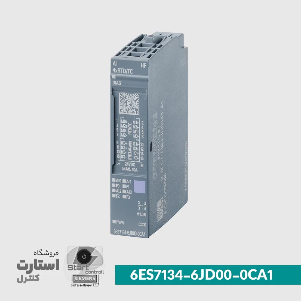 Siemens ET200SP 6ES7134-6JD00-0CA1 | کارت آنالوگ ورودی زیمنس
