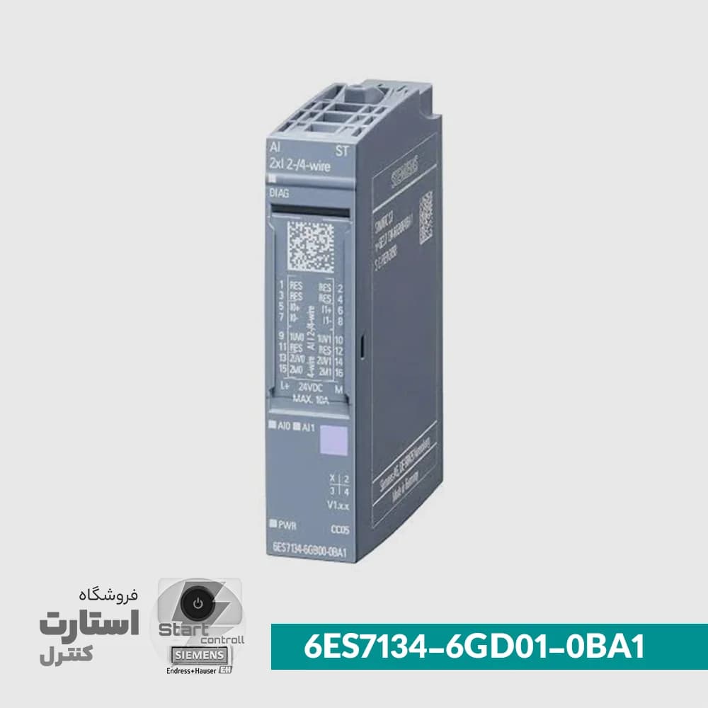 Siemens ET200SP 6ES7134-6GD01-0BA1 | کارت آنالوگ ورودی زیمنس