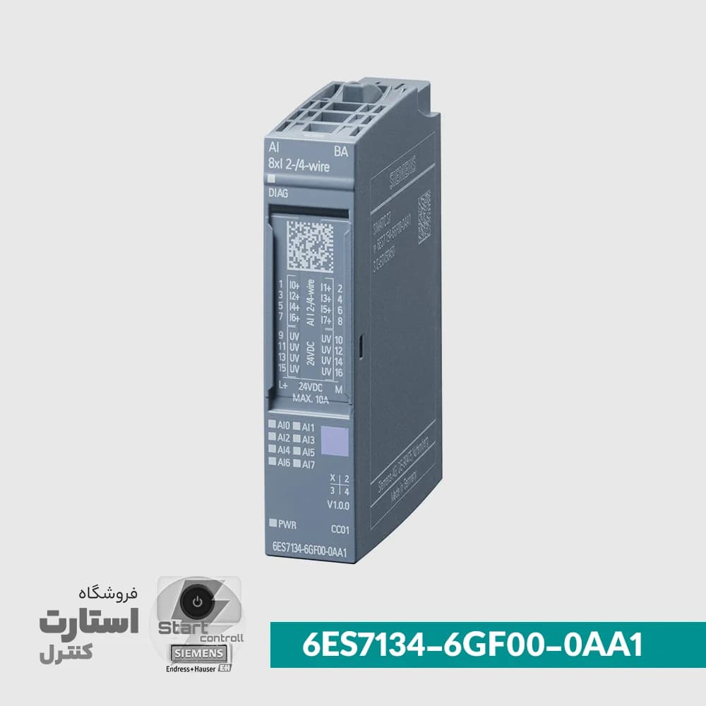 Siemens ET200SP 6ES7134-6GF00-0AA1 | کارت آنالوگ ورودی زیمنس
