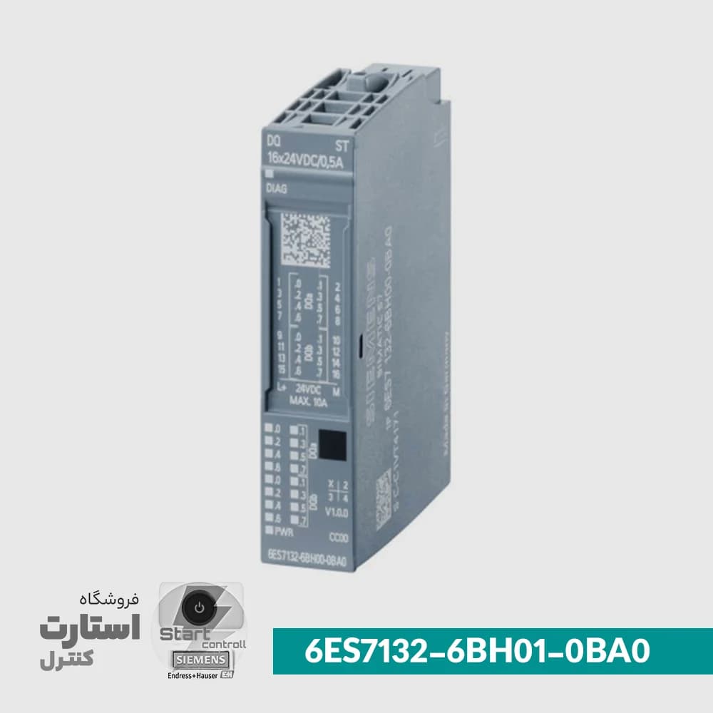 Siemens ET200SP 6ES7132-6BH01-0BA0 | کارت دیجیتال خروجی زیمنس