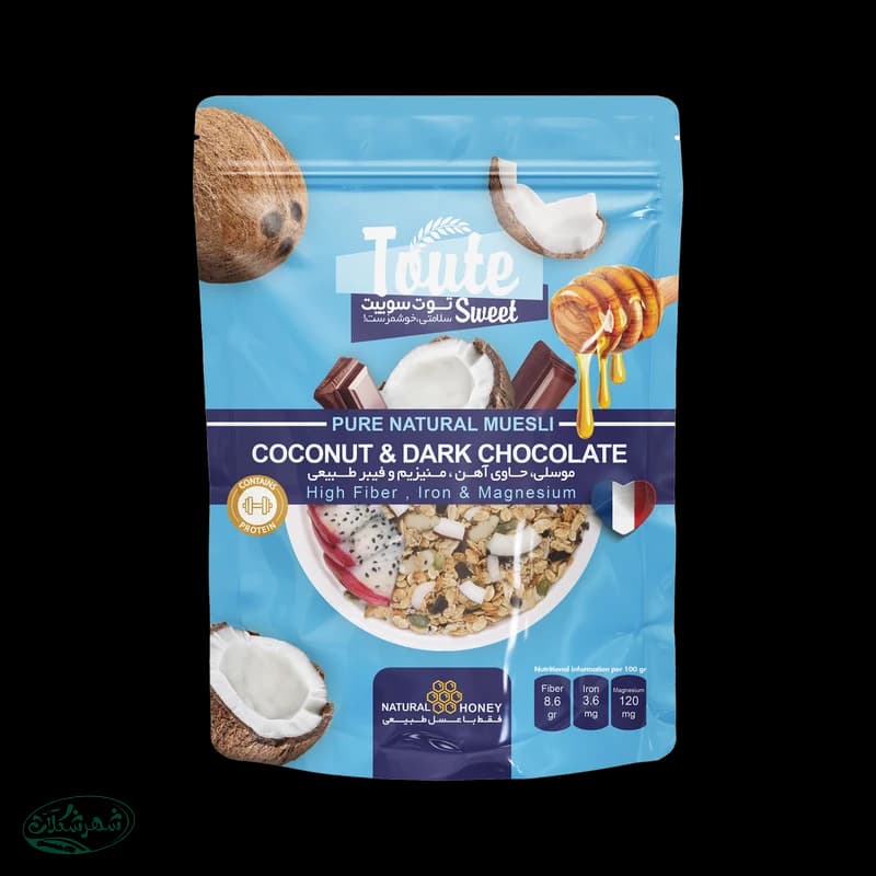 وسلی نارگیل و شکلات تلخ پاوچ 350گ توت سوئیت