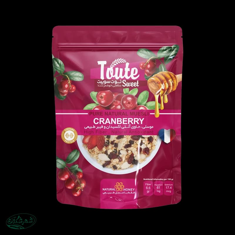 موسلی کرن بری پاوچ 350گ توت سوئیت