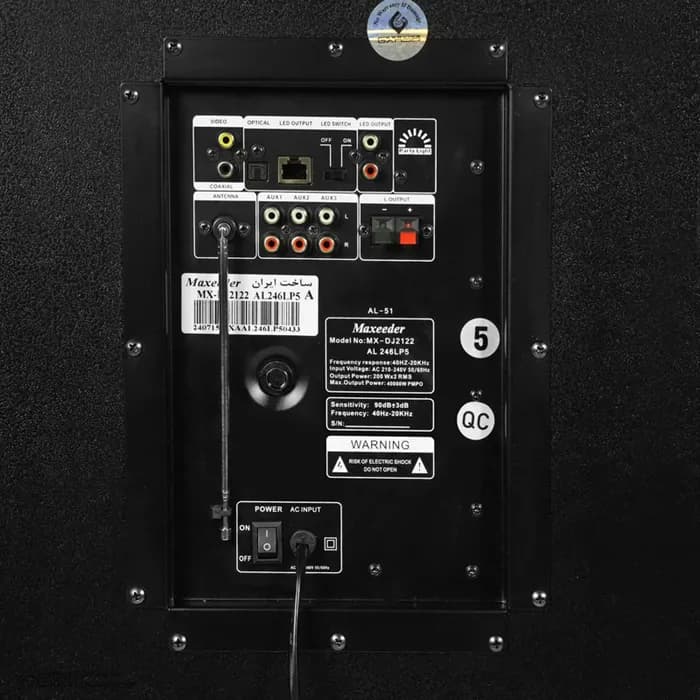اسپیکر مکسیدر مدل Maxeeder AL246-LP5 — تصویر ۷