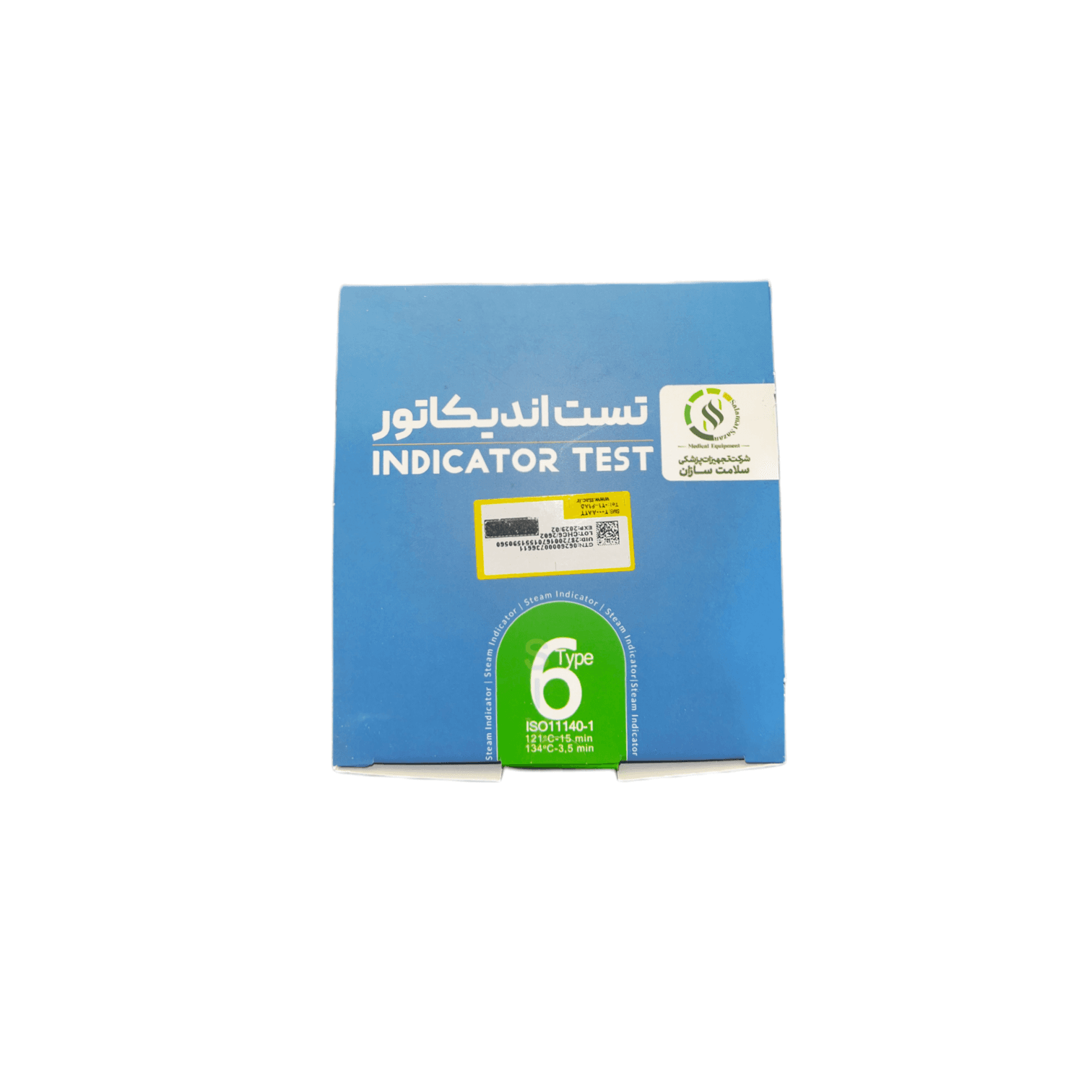 اندیکاتور شیمیایی اتوکلاو کلاس۶(تست اتوکلاو کلاس ۶)