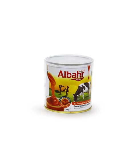 شیر عسل کاراملی البحر