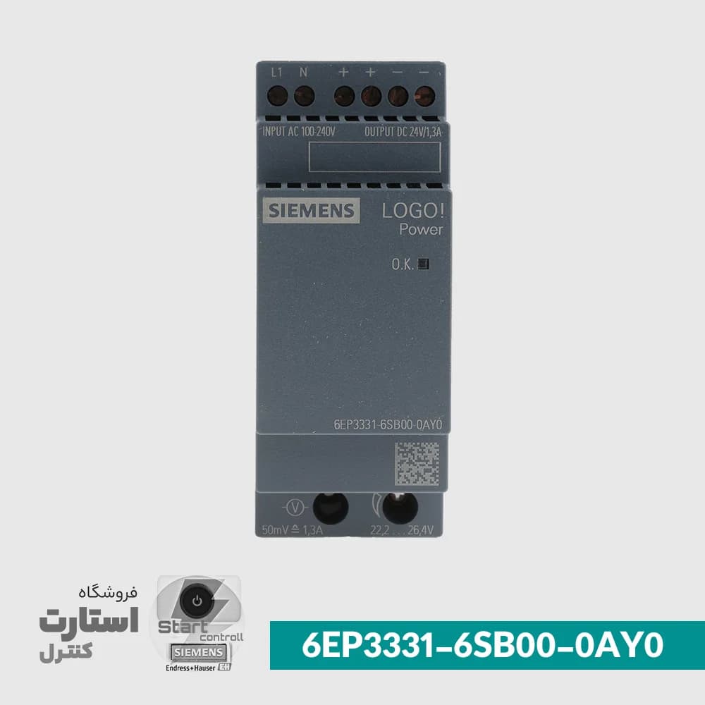 Siemens LOGO 6EP3331-6SB00-0AY0 | منبع تغذیه لوگو زیمنس