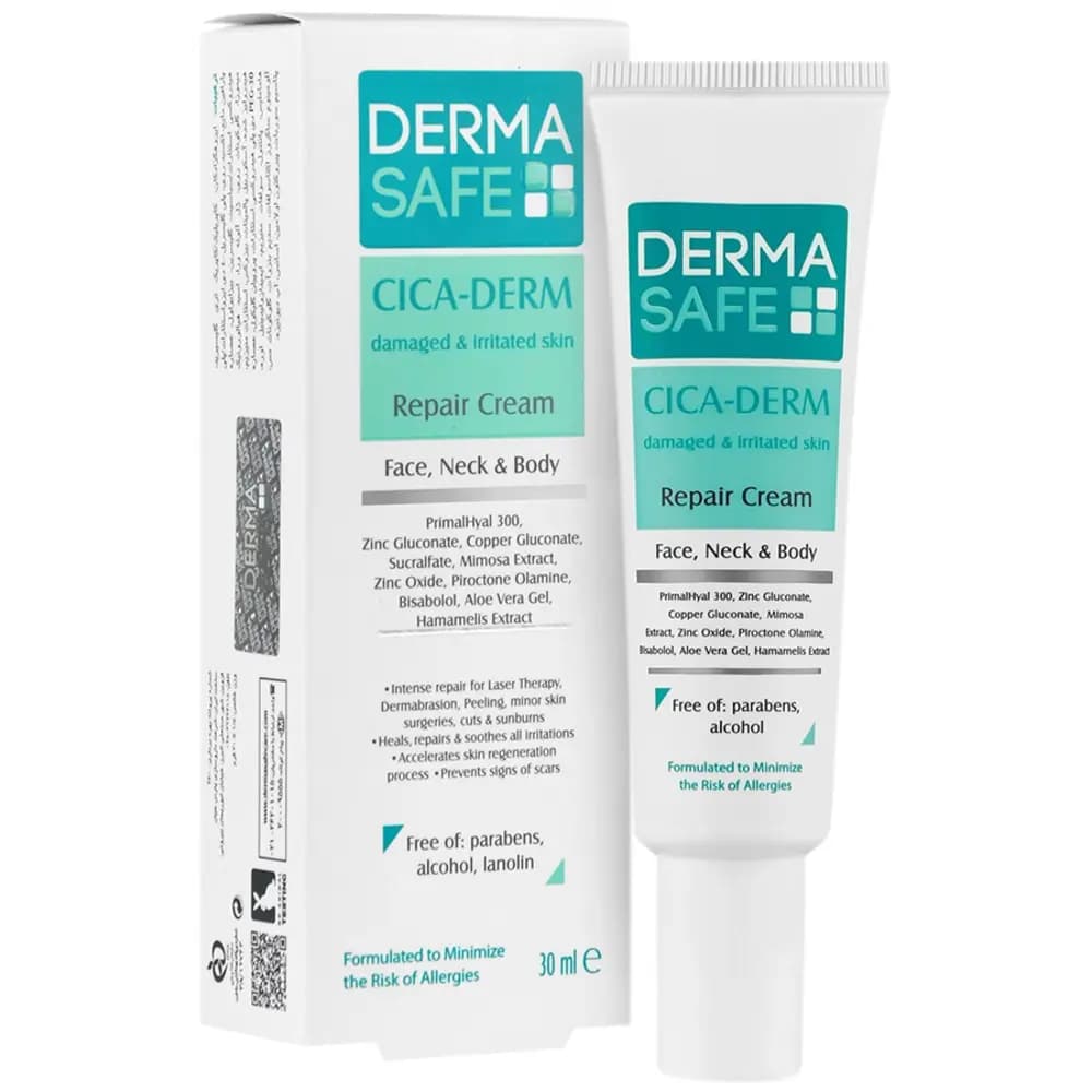 کرم ترمیمکننده درماسیف مدل Cica Derm Repair حجم ۳۰ میلیلیتر