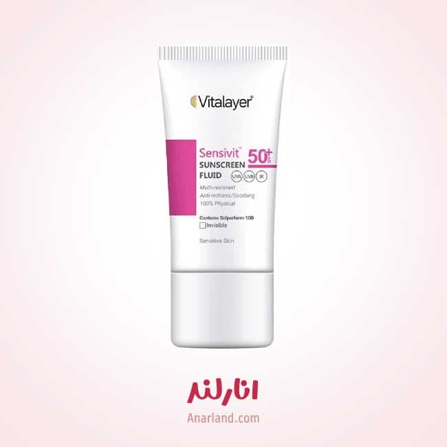 فلوئید ضدآفتاب ویتالیر مدل SensiVit SPF50 بی‌رنگ — تصویر ۲