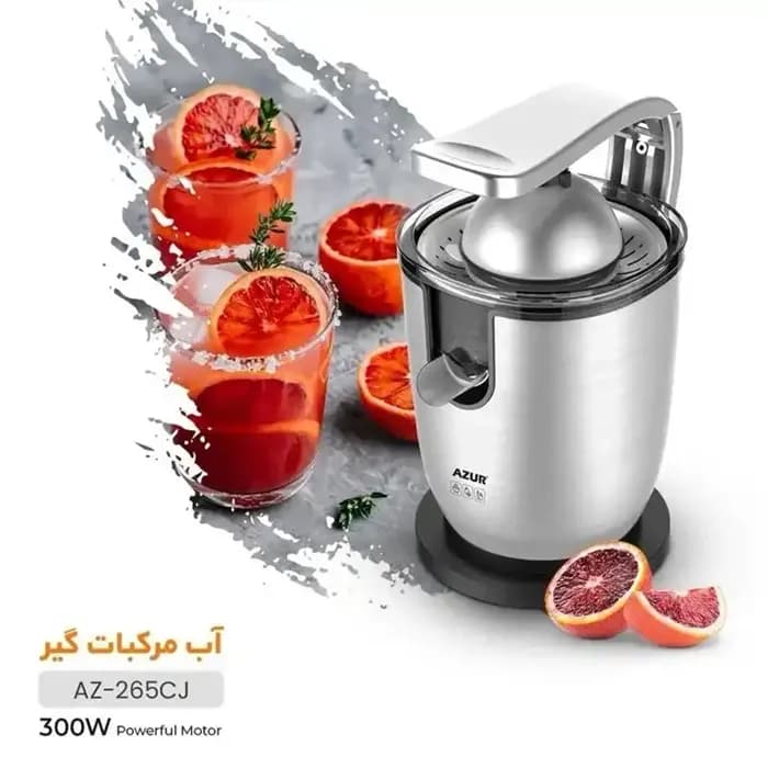 آب مرکبات گیر آزور مدل Azur AZ-265CJ — تصویر ۲