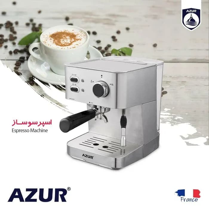 اسپرسو ساز آزور مدل Azur AZ-629EM — تصویر ۲