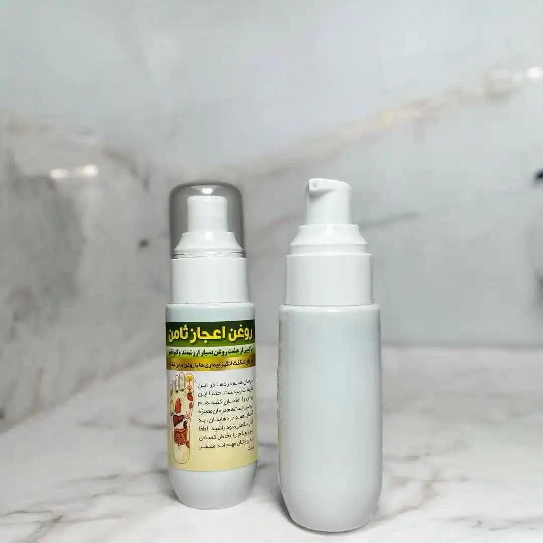 روغن اعجاز ثامن — تصویر ۷