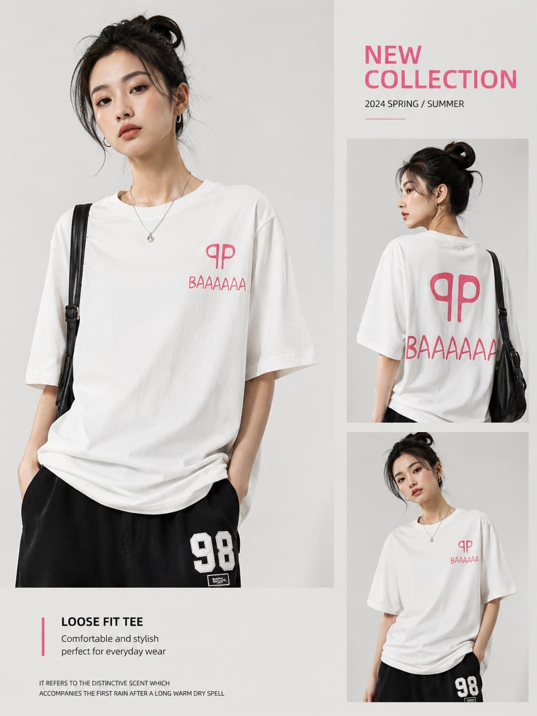 تیشرت qp