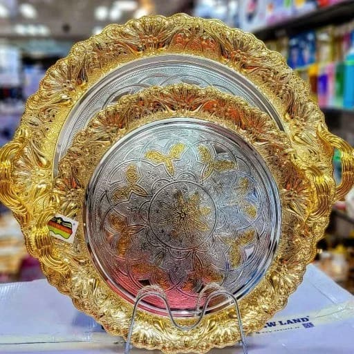 سینی دو قلو عربی رومانتیک هوم گرد