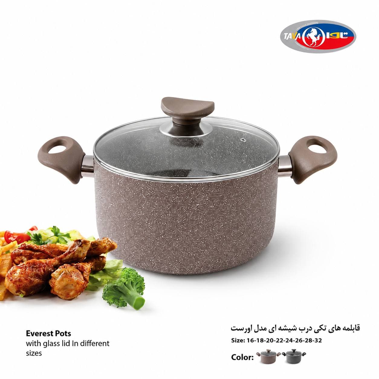 چندراهی برق و شارژر هادرون 10 آمپر مدل P343 (مشکی) — تصویر ۵