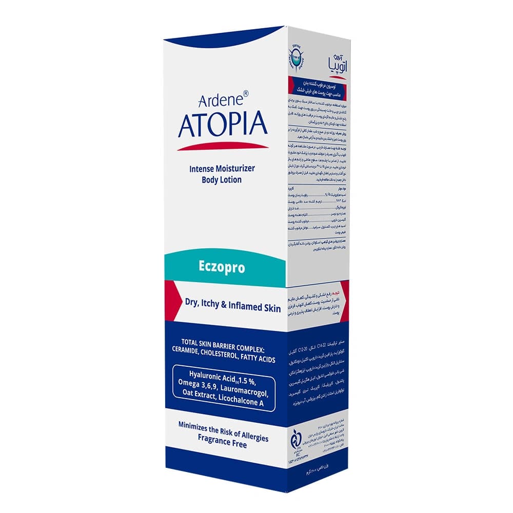 لوسیون مرطوب کننده بدن آتوپیا آردن Eczopro مناسب پوست خیلی خشک ۲۰۰ میلی لیتر — تصویر ۳