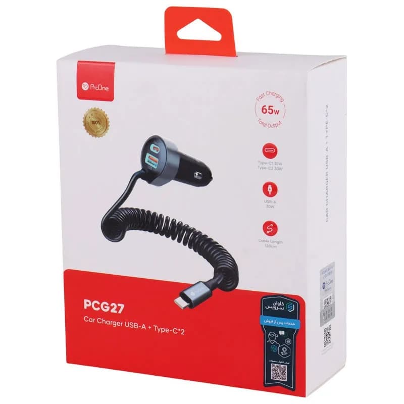 شارژر فندکی 65 وات پرووان مدل PCG27 — تصویر ۵