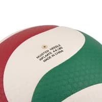 توپ والیبال مولدن اسپرتز VB5000 — تصویر ۵